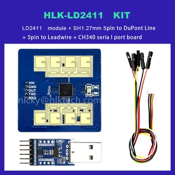 Безплатна доставка Hi-Link нов HLK-LD2411 Testkit 24G умен дом човешки разстояние сензор жест разпознаване модул тоалетна приложение