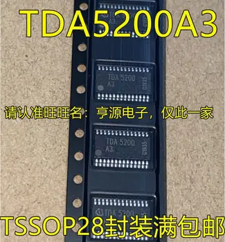 Безплатна доставка TDA5200A3 A2 TDA5200 TSSOP28 5PCS