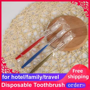 Безплатна доставка Добро качество цветна четка за зъби Хотел консумативи пътуване стоматологичен комплект домашен уред семейство