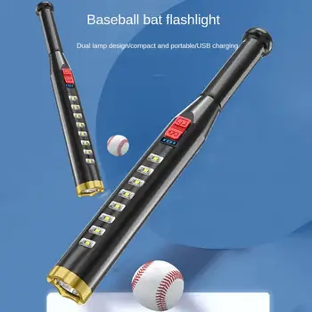 Бейзболен прилеп самозащита LED фенерче USB акумулаторна водоустойчива силна сигурност анти бунт оборудване лампа
