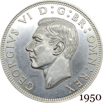 Великобритания Британска 1950 Половин корона крал Джордж VI Английски Лондон Кралски монетен двор Семейни сребърни копия Монети