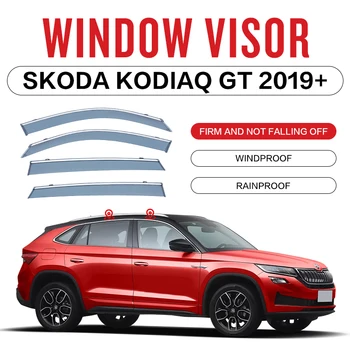 Визьор за прозорци за Skoda Kodiaq GT 2019 2020 2021 2022 Автоматична козирка за врати Протектори за прозорци