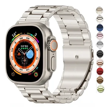Висококачествена каишка от неръждаема стомана за Apple Watch 9 8 7 Band 45mm 44mm 42mm Ultra 2 49mm Гривна Metal Band SE 40 41mm Correa