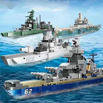 Военни бойни кораби серия строителни блокове Втората световна война флот разрушител събрание модел тухли момче детска играчка коледни подаръци