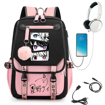 Голям капацитет студенти раница случайни водоустойчив найлон USB рамо чанти Oshi не Ko аниме чанта мода пътуване колеж чанта