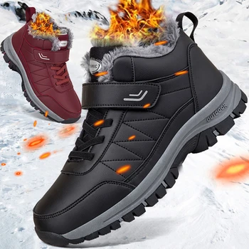 Двойки меки къси плюшени топли обувки зимни неплъзгащи се ежедневни спортни обувки за жени модни удобни трайни мъжки топли обувки
