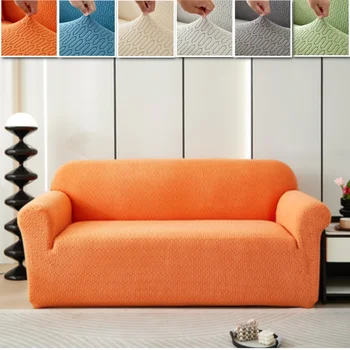 дебел диван защитно покритие хол еластичен жакард 1/2/3/4 седящ диван капак L-образен ъглов диван покритие хвърлят възглавница случай