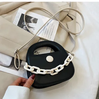 Дизайнерска чанта за рамо Дамски 2023 Лятна черна бяла PU верига Универсална чанта Crossbody Мода Регулируема чанта за рамо