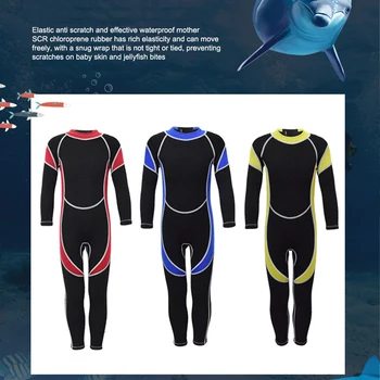 Добър подарък водолазни костюми за момчета супер еластичност и удобно широко приложение бански за момичета