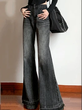  Дънки с висока талия за жени Черно Harajuku мода хлабав широк крак деним обувка нарязани панталони случайни дъното