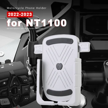 Държач за телефон Мотоциклет 360 Въртящ се монтаж на телефон Удароустойчива скоба за смартфон NT1100 Аксесоари за Honda NT 1100 2022 2023