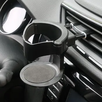 Държач за чаши за кола Изход за въздух Поставка за бутилка за кафе за тава за столче за кола Lancia Ypsilon W210 Jetta Mk5 Вътрешни резервни части