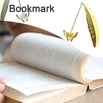 Елегантен перо дизайн отметка метална отметка елегантен метал перо маркер с пеперуда висулка ретро книга маркер за дома
