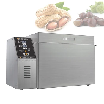 Електрическа машина за пържене на кестени фъстъци пекарна подправка оборудване за сушене на чай от какаови зърна машина за печене