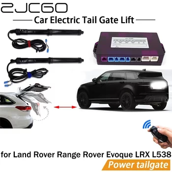 Електрическа система за повдигане на багажника Power Liftgate Kit Автоматична автоматична отварачка за багажника за Land Rover Range Rover Evoque LRX L538