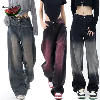 Есен зима Корейска мода Streetwear висока талия торбести дънки жени направо тънки завеси All-мач Y2K широк крак Pant дънки Femme