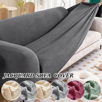 жакард диван обхваща плътен цвят еластичност 1/2/3/4 места плътен диван капак L форма диван покритие протектор пейка