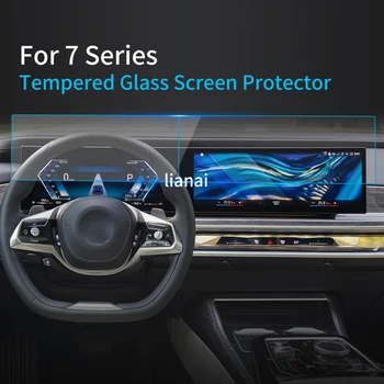 За 2023 г. BMW Серия 7 екран протектор конзола табло закалено стъкло защитно фолио навигатор защита стикери аксесоар