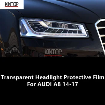 За AUDI A8 14-17 TPU Прозрачно защитно фолио за фарове, защита на фаровете, модификация на филма
