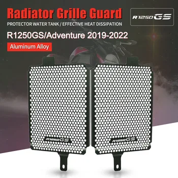 За BMW R1250 GS R 1250 GS Adventure Rallye R1250GS Exclusive TE 2019 - 2023 Радиатор Guard решетка Grill Cooler Cover защита