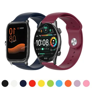 За Haylou GST Lite Smartwatch каишка спортна гривна 22mm лента за часовник за Haylou RS3 LS04 / RT LS05s / RT2 LS10 силиконова маншет
