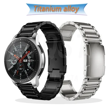 За Huawei GT2 Pro/GT2 46mm/GTR 47mm маншети Презрамки от титанова сплав за Samsung Galaxy Watch Смарт часовник подмяна гривна