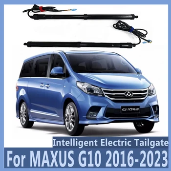 За MAXUS G10 2016-2023 Електрически багажник кола лифт Auto автоматично отваряне на багажника електрически мотор за багажника кола аксесоар инструменти