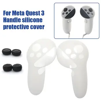 За Meta Oculus Quest3 дръжка силиконов защитен капак за Meta Quest 3 дръжка силиконов капак с рокер шапка