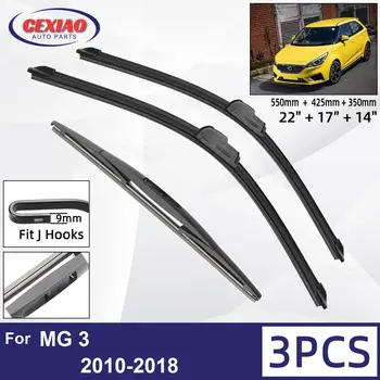 За MG 3 2010-2018 Автомобилни предни задни чистачки Меки гумени чистачки на предното стъкло Автоматично предно стъкло 22