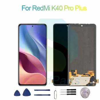 За RedMi K40 Pro Plus LCD дисплей екран 6.67
