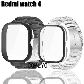 За Redmi часовник 4 случай стъклен екран протектор смарт часовник броня черупка капак каишка пластмаси PC ясно лента