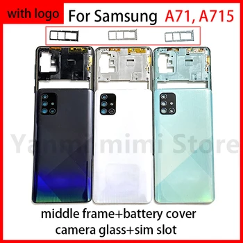 За Samsung Galaxy A71 A715 телефон жилища средна рамка батерия капак задния случай панел капак задна врата камера обектив SIM слот тава
