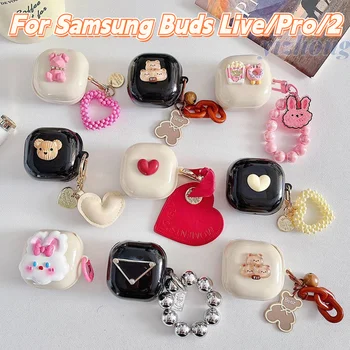 За Samsung Galaxy Buds Live Pro 2 Bear Love Heart Rabbit Soft Bluetooth калъф за слушалки Мека TPU защитна корица Жени