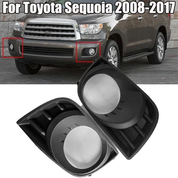 За Toyota Sequoia фар за мъгла 2008-2017 шофьор и пътник страна двойка / комплект 814820C021 814810C021