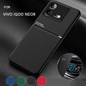 За Vivo IQOO NEO8 телефон случай ултра-тънък магнитна текстура кожен калъф Vivo Iqoo Neo8 / Vivo Iqoo Neo7 мобилен телефон Coques Iqoo Neo8