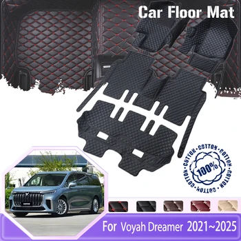 За Voyah Dreamer Dream 2021 2022 2023 2024 2025 Стелки за кола Водоустойчиви килими Кожени капаци за крака Авто интериорни аксесоари