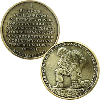 Задачата напред предизвикателство монета джоб прегръдка жетон вдъхновяващ подарък