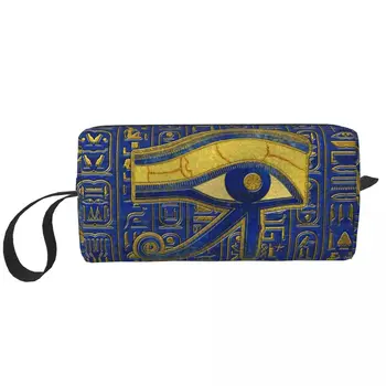 Златен Египетски окото на Хор тоалетна чанта преносим Wadjet лапис лазули козметичен грим организатор красота съхранение Dopp комплект случай