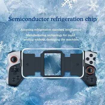Игра охладител дръжка полупроводникови хладилни чип игра джойстик контролер многофункционален двоен N9E9