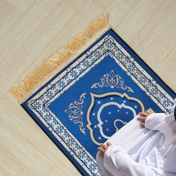 Ислямски мюсюлмански молитвен килим мека молитвена постелка с пискюли за поклоннически дейности Рамазан Курбан Байрам Курбан Рамадан за дома 2024