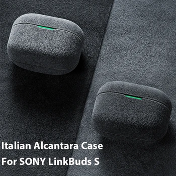 италиански Alcantara случай за SONY LinkBuds S Луксозна мека кожа ръчно изработени LinkBuds S капак Bluetooth калъфи за слушалки тъмно сив