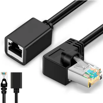  кабел 90 градуса нагоре / надолу / ляво / дясно ъгъл мъжки към женски RJ45 кабел за разширение на мрежата CAT6 мрежов кабел Cat6 Ethernet кабел