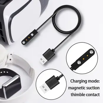  Кабел за зареждане Замяна на магнитно зарядно USB кабел за зареждане Съвместим за Ticwatch GTX Smartwatch 3.3ft