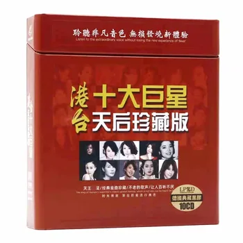 Китай LPCD HQ Комплект дискове Китайски мандарин Кантонски Класическа поп музика Известна 10 Певица 145 Песни 10 CD