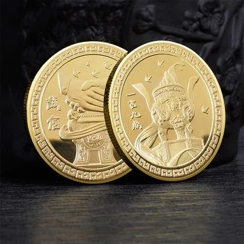 Китайска възпоменателна монета Всяка дума носи тежест Означава почтеност Сътрудничество Златна монета Възпоменателен медал