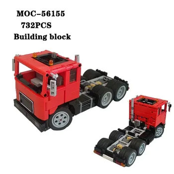 класически градивен блок MOC-56155 мини статична версия камион висока трудност снаждане играчки 732PCS Подаръци за играчки за възрастни и деца