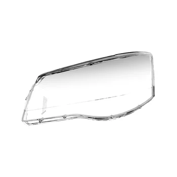 Кола десен фар капак главата светлина сянка прозрачен абажур лампа черупка прах покритие за Chrysler Grand Vega 2011-2015