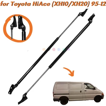Количество(2) Подпори за багажника за Toyota HiAce Regius (XH10/XH20) Миниван 1995-2012 68907-26750 Задна задна врата багажник газ пролетта лифт подкрепа