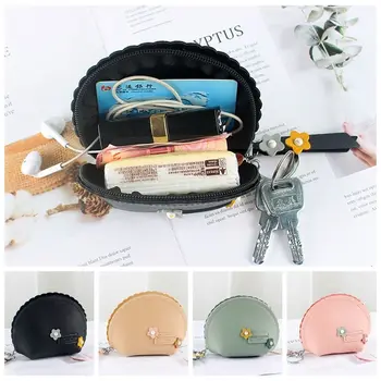 корейски стил цвете монета чанта портфейл чанта висулка червило съхранение чанта съхранение чанта цип чанта PU кожа портфейл чанта декорация