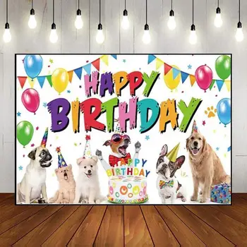 Куче кученце собственик домашен любимец обичай рожден ден фон фон игра декорация карикатура бебе душ свобода фотоконкурс банер